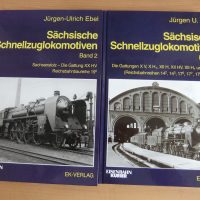EK-Verlag Sächsische Schnellzuglokomotiven: Band 1 und 2