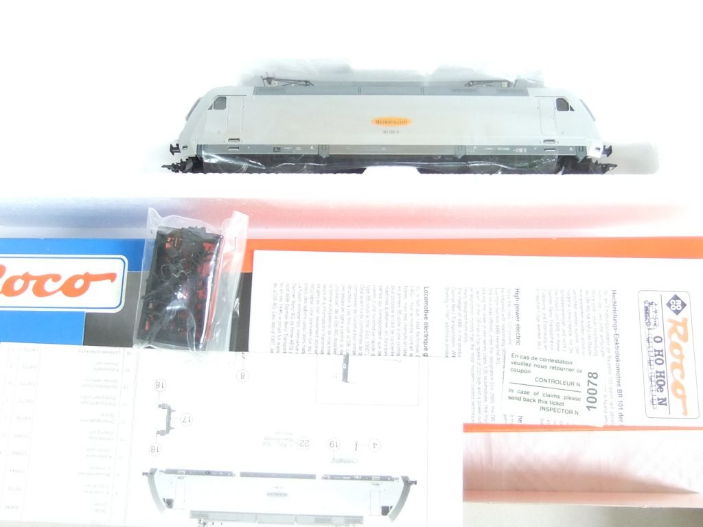 Roco 63720 HO E-Lok BR 101 DBAG 