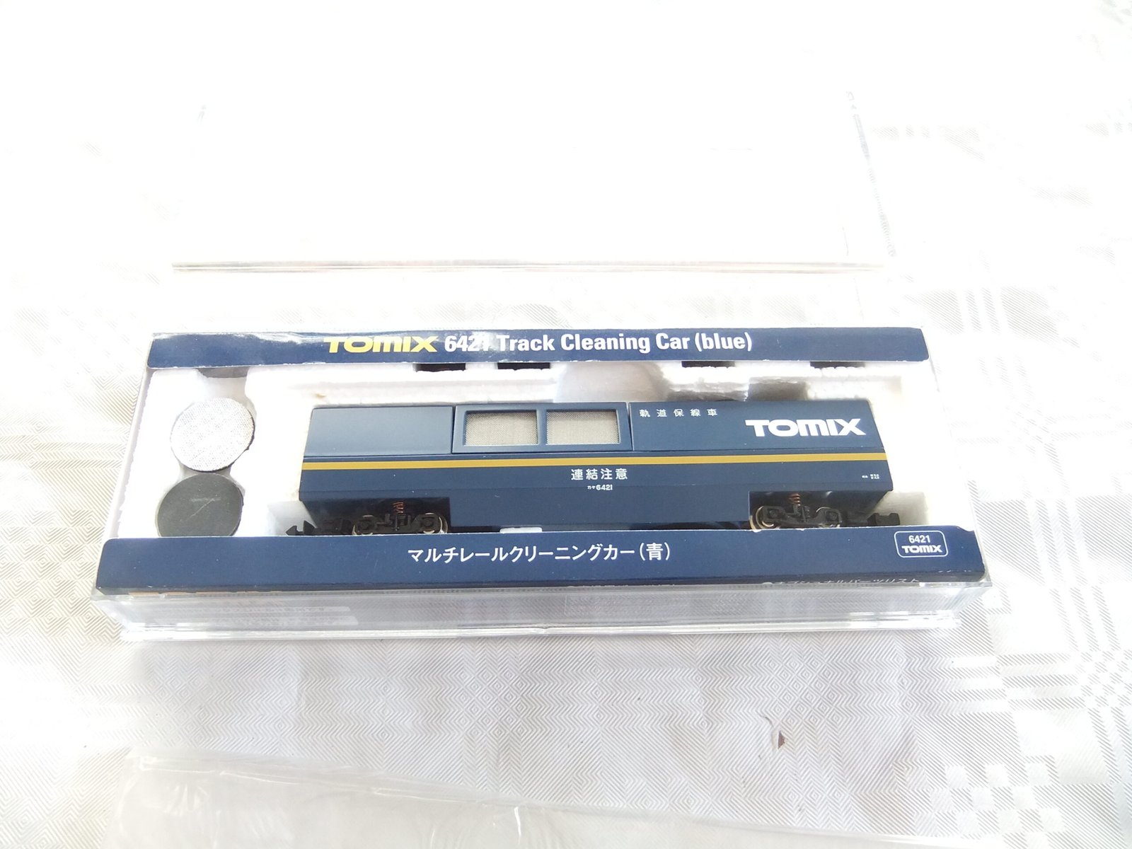 TOMIX 6421 N-Spur Schienenreinigungswagen + Staubsauger – Bild 3