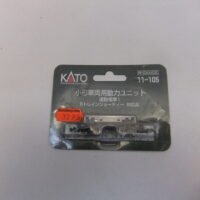 Kato 11-105  N-Spur  4-achs. Fahrgestell für Straßenbahnen